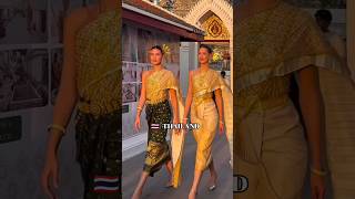 Download lagu 🇹🇭|THAILAND |THAI DRESS |THAI TRADITIONAL COSTUME |THAI NATIONAL COSTUME |CHUD THAI#ThaiCostume mp3