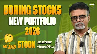 Download lagu 2026 - New Boring stocks portfolio | Shyam Sekhar | Muthaleetukalam mp3 Download lagu 2026 - New Boring stocks portfolio | Shyam Sekhar | Muthaleetukalam mp3