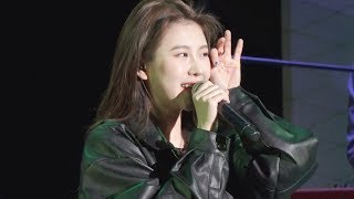 백예린 (Yerin Baek) - Our Love Is Great | 2019 렛츠스프링 페스티벌