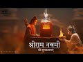 Ram Navami Ram Navami Status 2025 Hanuman Jayanti Coming Soon Status 2025 Hanuman Jayanti