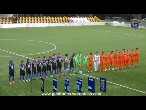 Campeonato Portugal Prio - Série D - Fase Man. 9ª Jornada [ SC Bustelo 2 - GDOF 1]