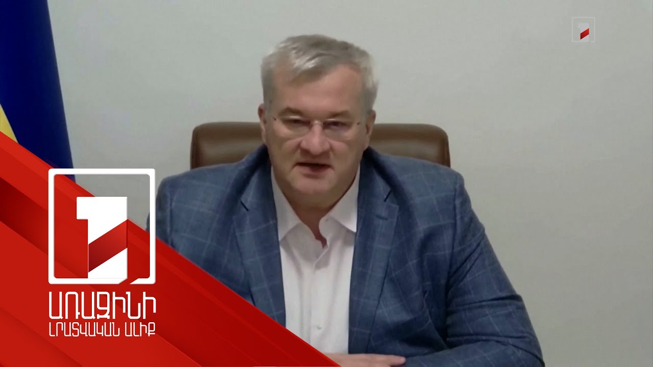 Վստահ եմ, որ Հայաստանը և Ուկրաինան նոր ձեռքբերումներ կունենան. Սիբիհա