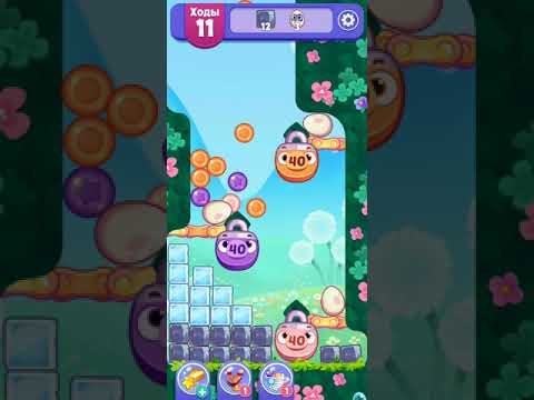 Angry Birds Dream Blast lvl 870