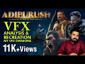 ആദിപുരുഷ് / ADIPURUSH VFX ANALYSIS & RECREATION (MY VFX OPINION)
