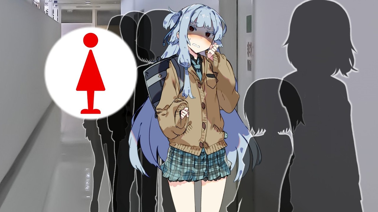 察されたくない葵ちゃん【VOICEROID劇場】