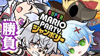 【マリパ】久々コラボ配信!!ｗ/ぴろっきお&カスミンでマリオパーティージャンボリー！初見さん&雑談大歓迎!【MASTEK】