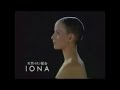 Iona Logo Normal Fast Slow And Reversed