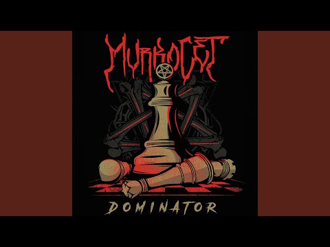 Dominator