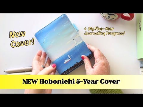 NEW Hobonichi 2026 Five-Year Cover | Hiroko Kubota