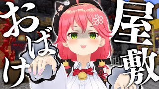 Re: [Vtub] 彗醬怎麼這麼寵咪口啊