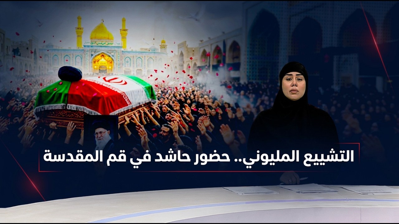 فيديو | مرصد الظهيرة مع سجى محمد