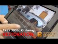 1955 300SL Gullwing Restoration Tour At European Auto Service In Fort Lauderdale FL Star People