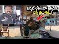 DIRANG చేరుకున్నాం Northeast Ride Day 8 Telugu Motovlogs Bayya Sunny Yadav