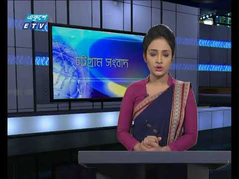সন্ধ্যা ০৬ টার সংবাদ ২৫ জুলাই ২০১৮