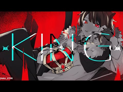KING／莉犬【歌ってみた】