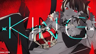 KING/莉犬【歌ってみた】