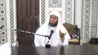 تأملات قرآنية في سورة البقرة _ الدرس (33) عماد السواعير image