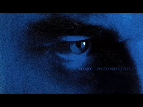 Disques 7ième Ciel and Koriass