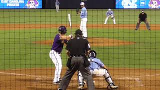 Austin Bergner — RHP, North Carolina