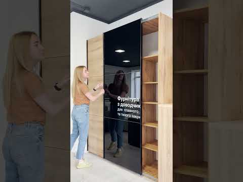 Шафа купе "G-Caiser" 180х240х60 см 2-дверна