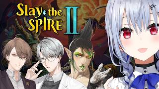 【 Slay the Spire 2 】お元気そうなメンバーとマルチですわよ【にじさんじ / 葉加瀬冬雪 花畑チャイカ 加賀美ハヤト 一橋綾人】