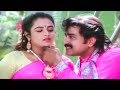 Ooha Anand Superhit Love Song Sahanam Movie Video Songs Telugu Movie Songs