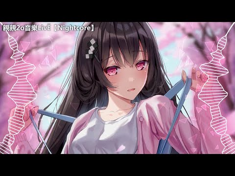Nightcore - Hanabira / はなびら ♫(Lyrics)