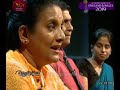 chakrawata-15-06-2019
