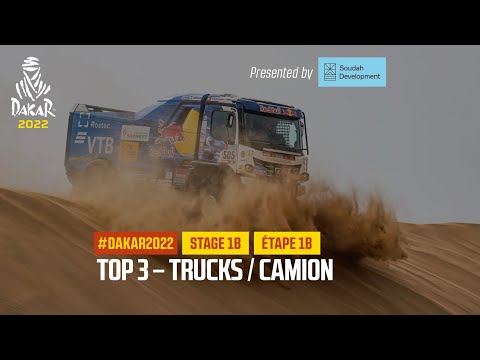 Trucks Top 3 presented by Soudah Development - Stage 1 - #Dakar2022