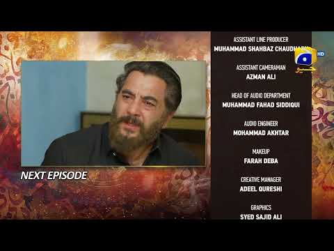 Qalandar Last Episode Teaser - HAR PAL GEO