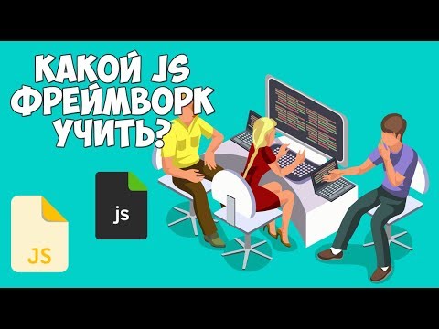Расширение для Google Chrome Пишем свой AdBlock