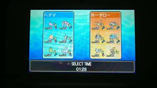 ポケモンusumウルトラ笑顔でレート実況251 -説教-