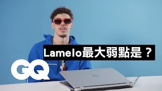 [花絮] LaMelo：我絕對是最強的  James排第三
