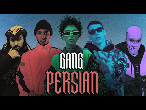 Ribar x 021Kid x koorosh x 021G x Chvrsi - Persian Gang | ریبار & ۰۲۱کید & کوروش & ۰۲۱جی & چرسی