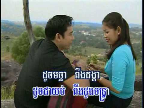 Vanneit_Jeung Mek Por Svai