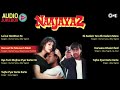 Best Of Naajayaz Movie Songs Audio Jukebox Ajay Devgn 90 S Romantic Action Hits