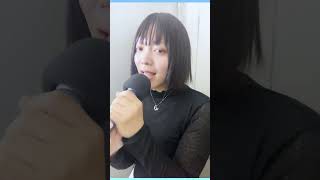 【歌ってみた】天体観測 / BUMP OF CHICKEN #shorts