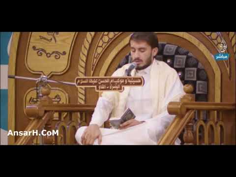 ⁣ماتيسر من سورة الرحمن القارئ حيدر محسن البزوني ليلة 13 شهر رمضان 1444 هـ البصرة