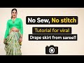 Free Masterclass Easy Drape Skirt From Saree Step By Step Tips No Sew No Stitch Drape Skirts