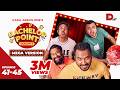 Bachelor Point Season 4 MEGA VERSION EP 41 45 Kajal Arefin Ome Dhruba Tv Drama Serial
