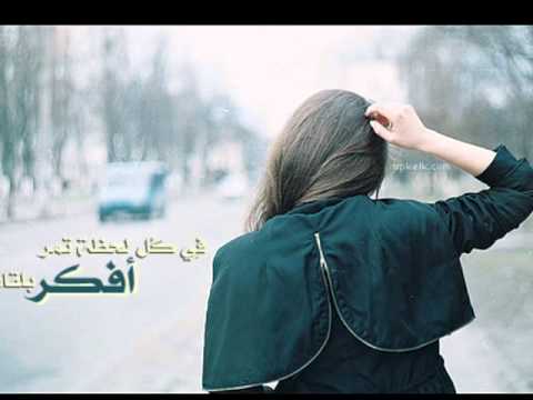 NevenDaraghma’s Video 119028447484 dnGF0qpSHWo