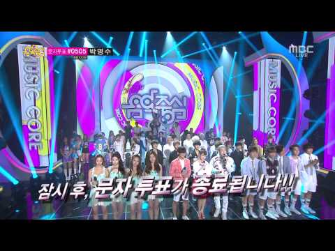 140726 BEAST - Ending Cut @Music Core