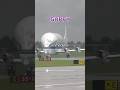 Spirit Gets ROASTED By NASA Aircraft