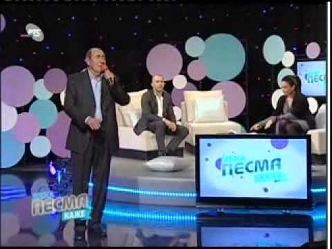 Dobrivoje TOPALOVIC  Ej damije