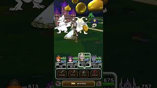 【DQW】金のスライムシャワー使ってみた