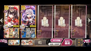 Re: [閒聊][霧車] 統整一下過年新手健檢