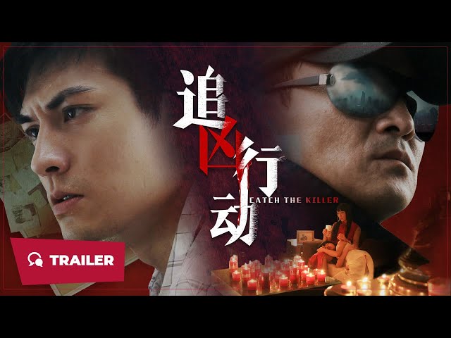 trailers