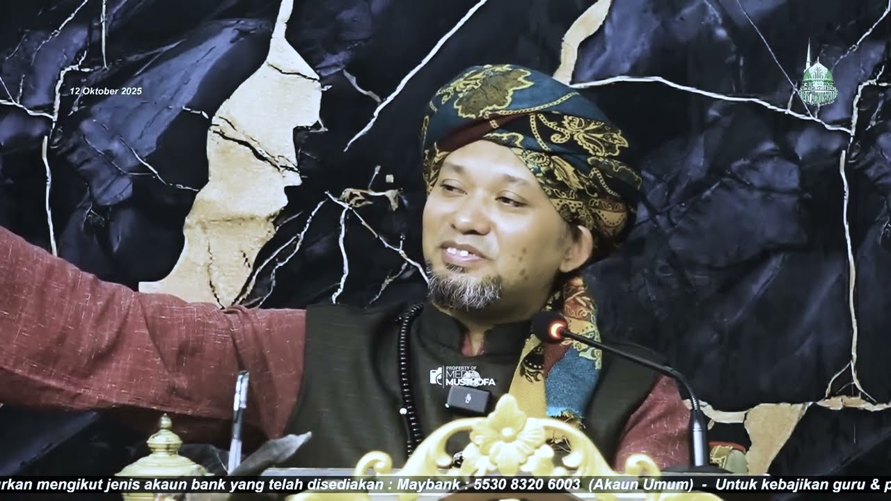 Khusyuk & Takutnya Baginda Nabi ﷺ Kepada Tuhan - Kitab Sayyidina Muhammad Rasulullah ﷺ 