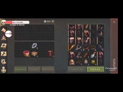 Подземелье Отрекшихся в Grim Soul Dark Fantasy Survival