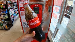 Magic Coke Vending Machine
